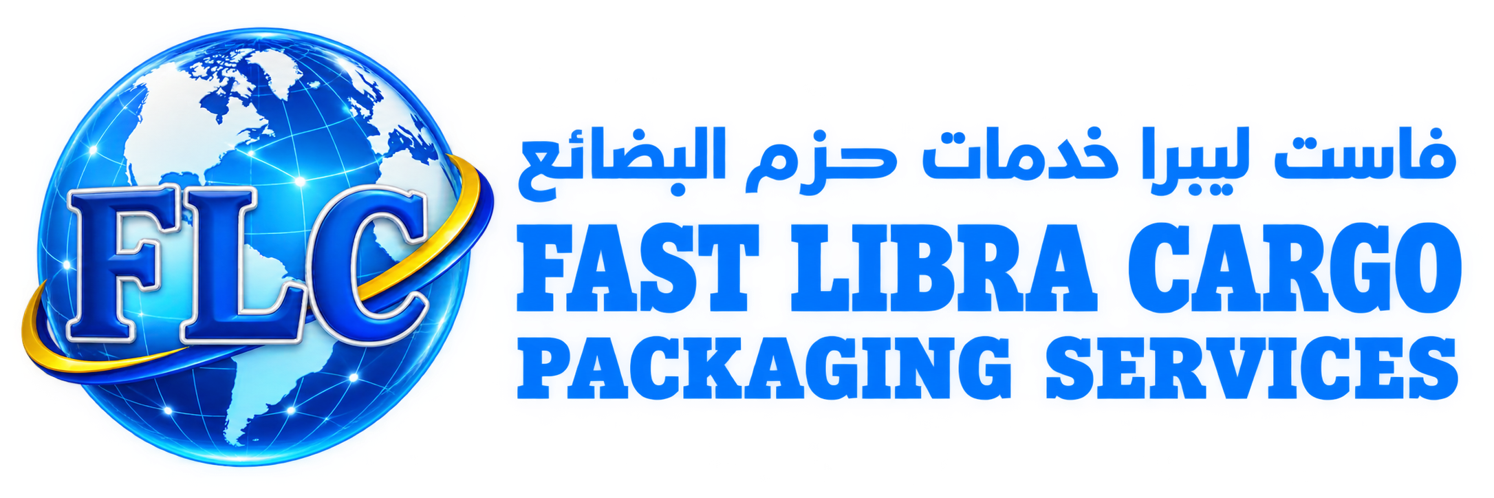 Fast Libra Cargo Packaging Service LLC Logo